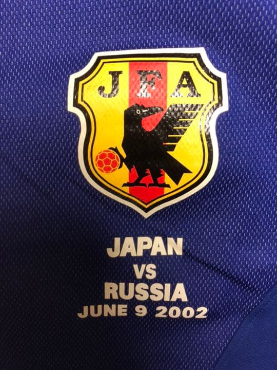 日本代表 中田英寿 日韓W杯 日本×ロシア戦仕様 記念ユニフォーム