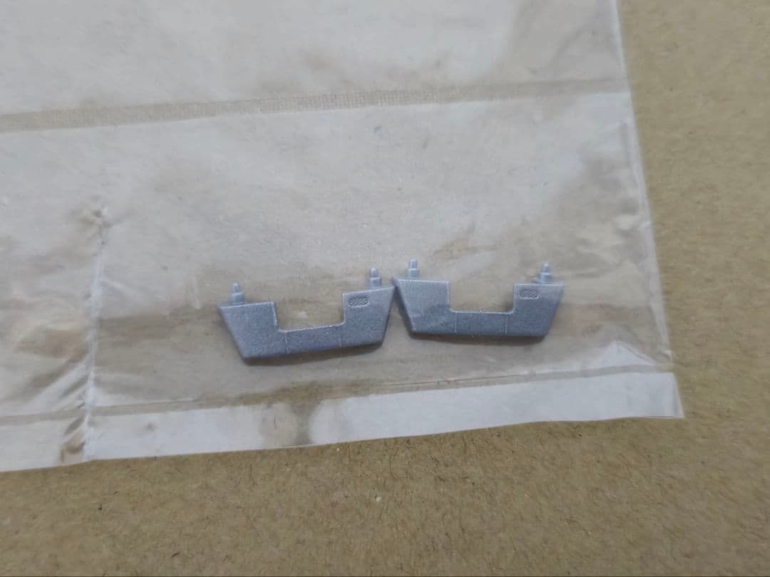 グリーンマックス 1277T 京成3700形(7〜9次車)8両編成トータルセット