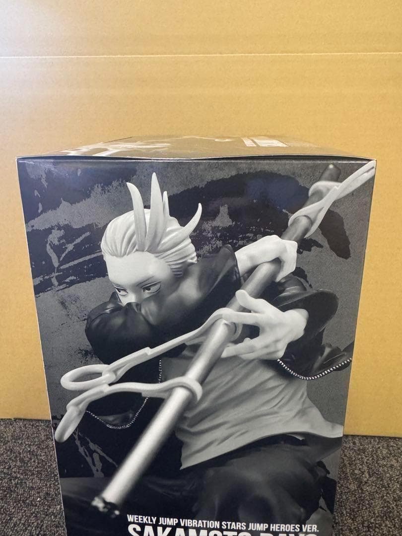 坂本太郎 フィギュア ジャンプ 応募者全員サービス サカモトデイズ 新品