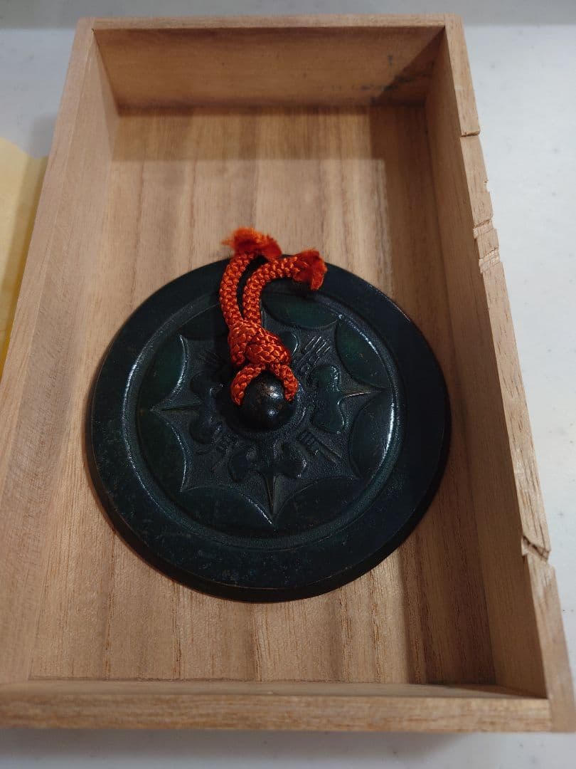 荒神谷銅剣&岡田山古墳内行花文鏡　レプリカ