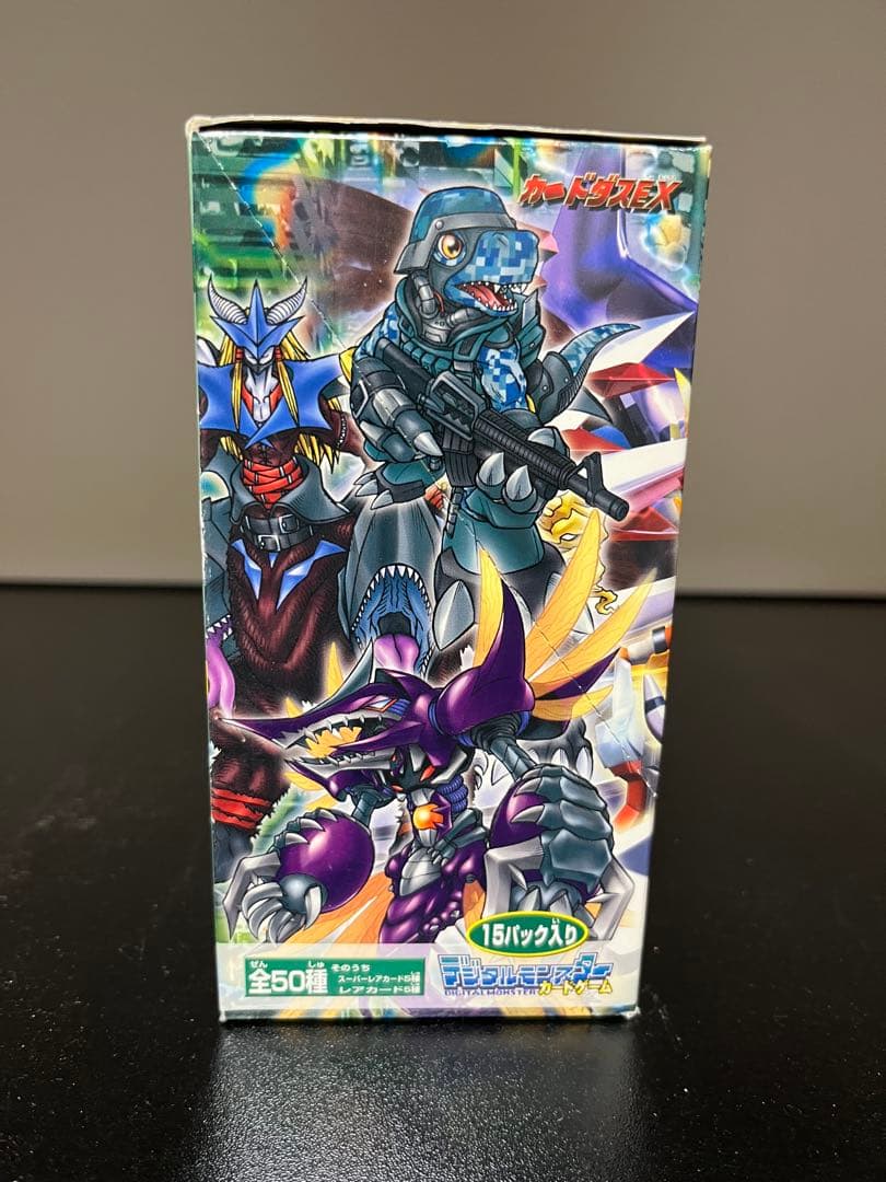 旧 デジモンカード 新品未開封 15パック box デジタライズブースターパック