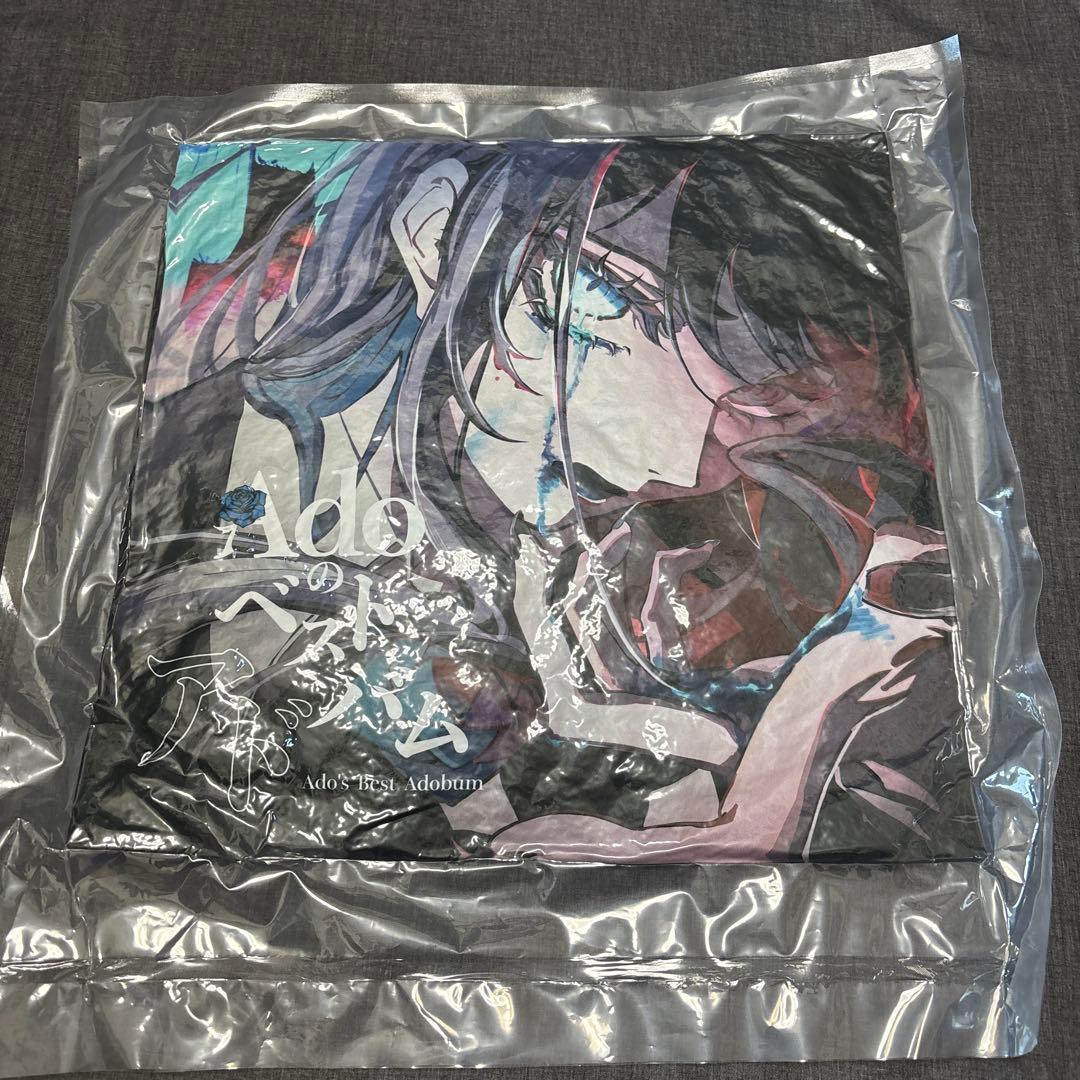 凪*様 Ado ベストアルバム発売記念 O賞 クッション