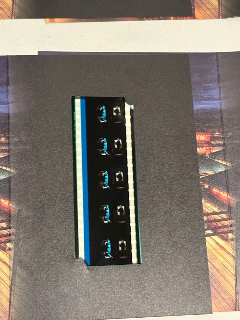 鬼滅の刃 嘴平伊之助 映画フィルム 6枚セット