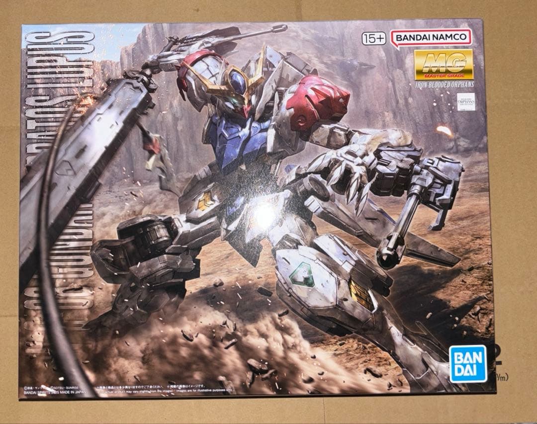 ガンプラ BANDAI MG バルバトスルプス