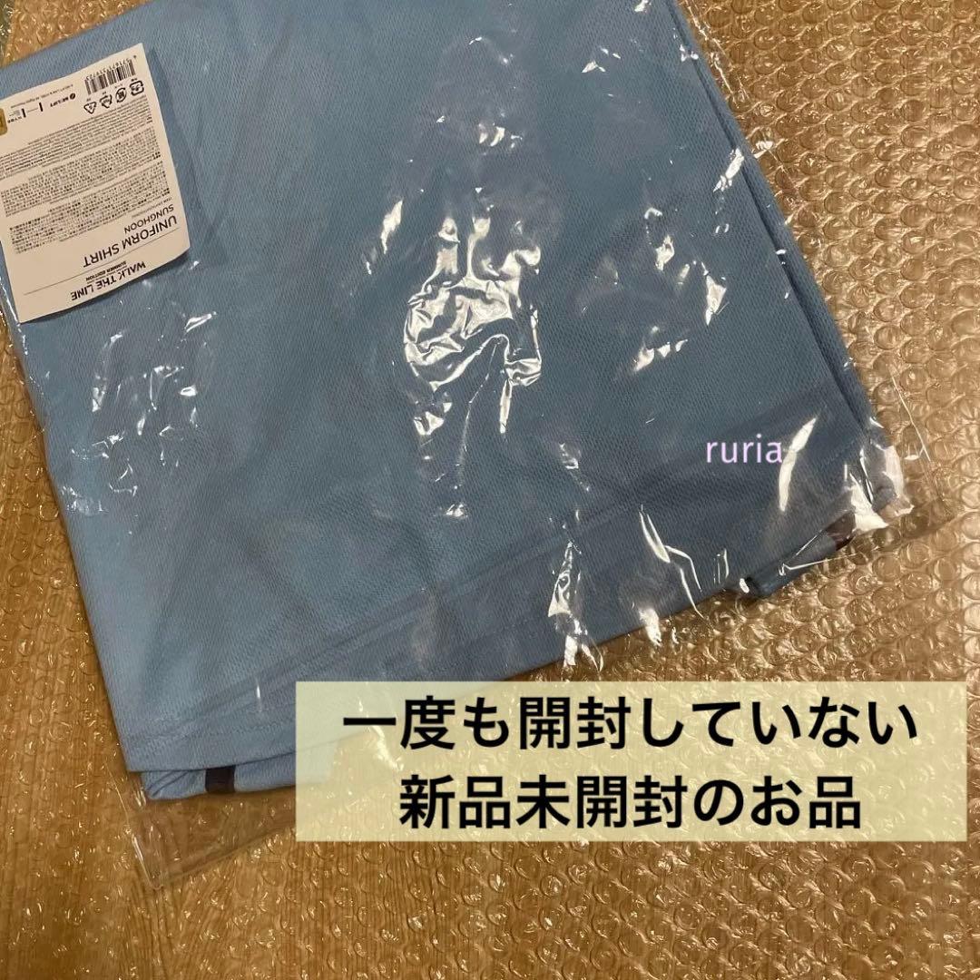 ENHYPEN WALK THE LINE ユニフォーム ソンフン 未開封品