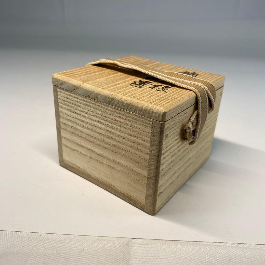 【茶道具】金谷五良三郎造　鐵突羽根蓋置（共箱）