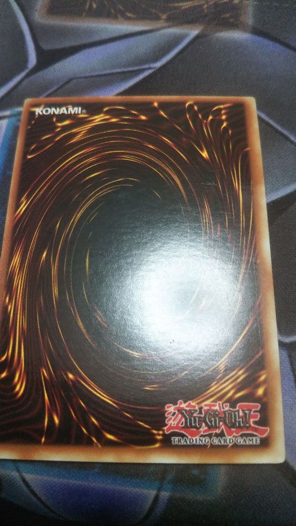 カオス・ネオス英語1st ゴースト