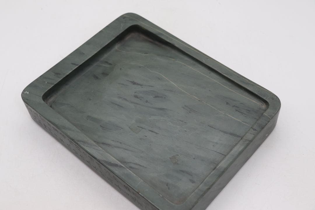 ※中国　緑端渓硯　龍鳳紋　詩刻　道光庚寅　重さ約6kg 送料込み250817