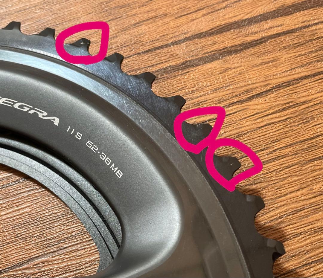 【激レア】新品Ultegra 6800用チェーンリング52-36T