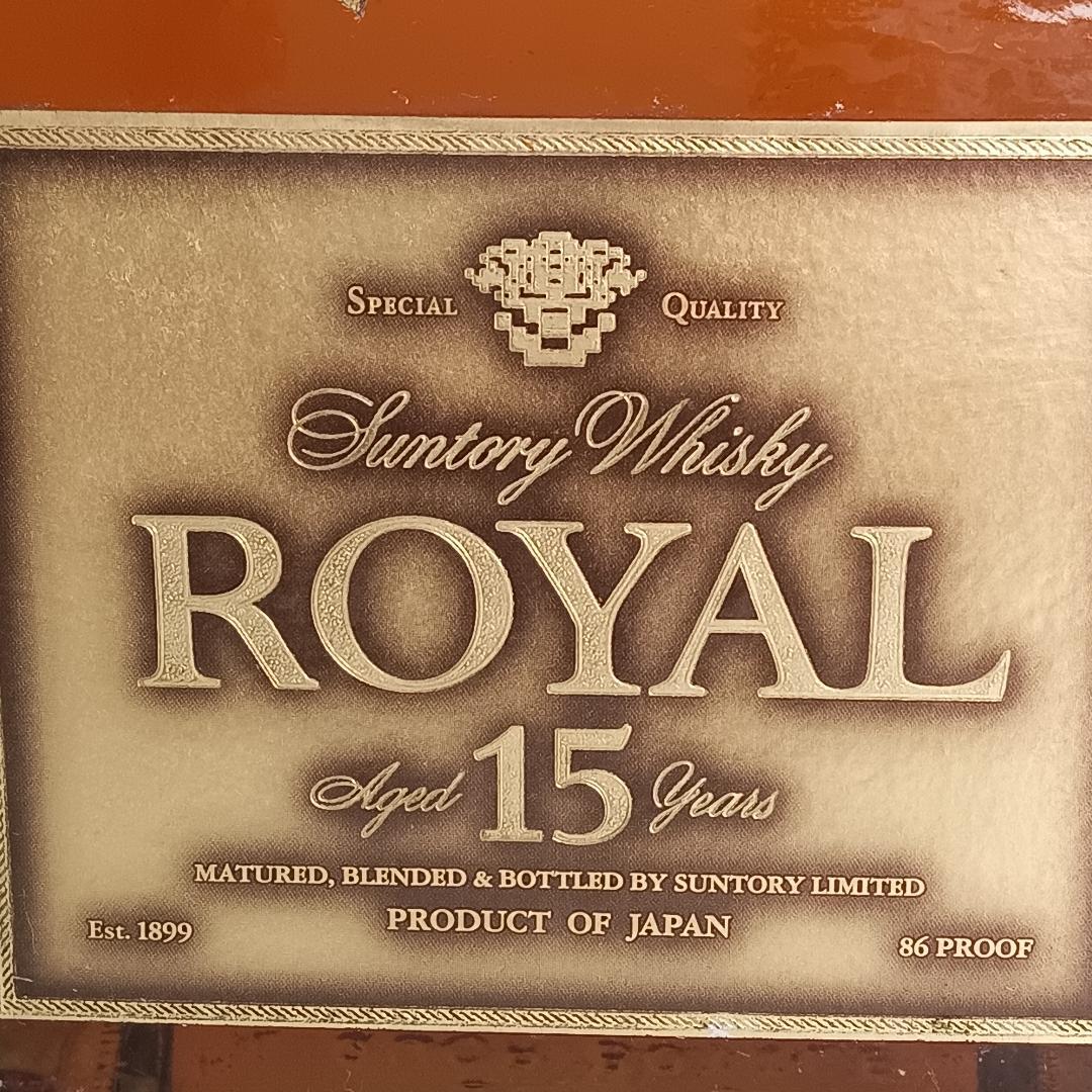 Suntory  サントリー ウイスキー ローヤル 15年 ゴールド