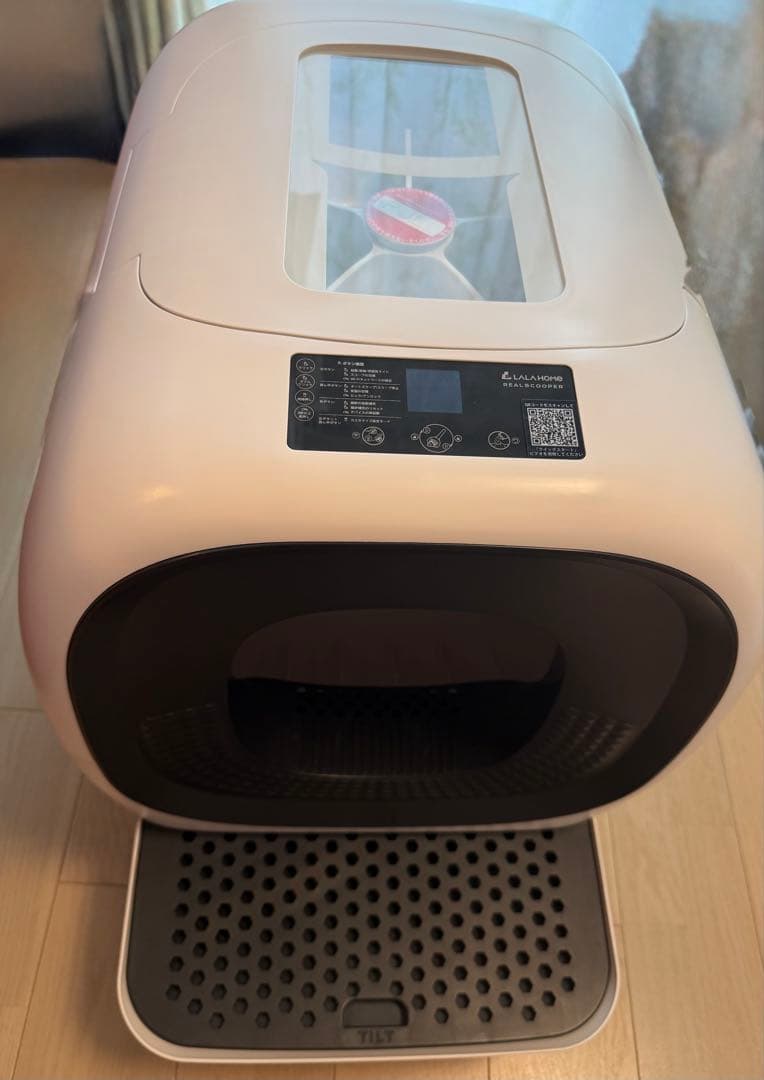 Real Scooper 全自動スマート猫トイレ　LALA