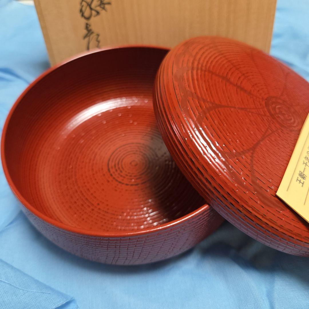 象彦/赤色 漆器 菓子器 丸型