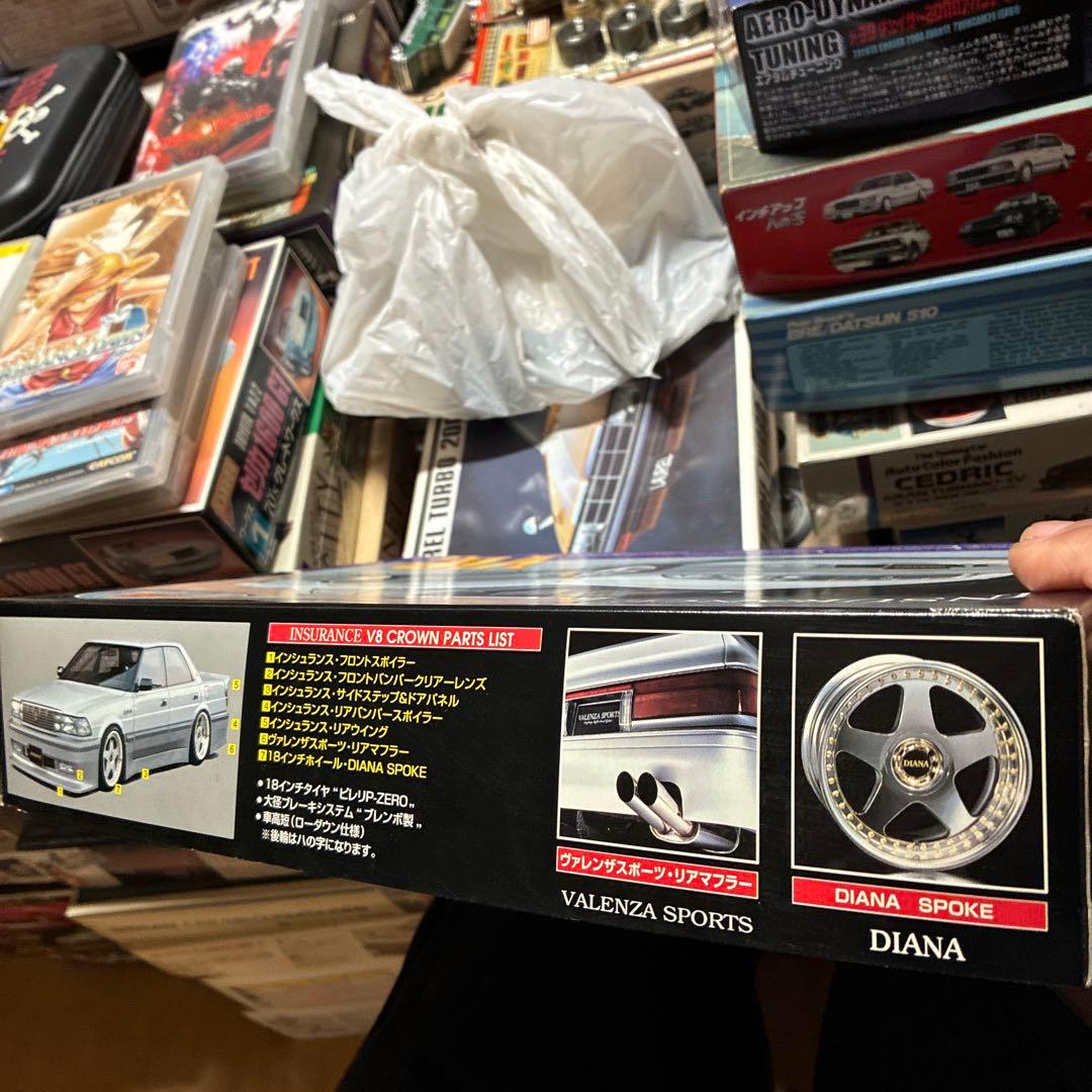 青島 UZS131 SUPER VIP Car