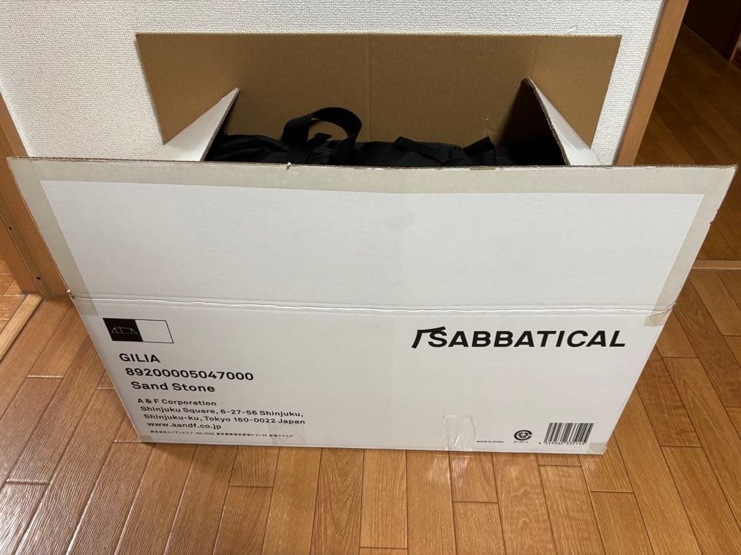 SABATICAL サバティカル ギリア テント