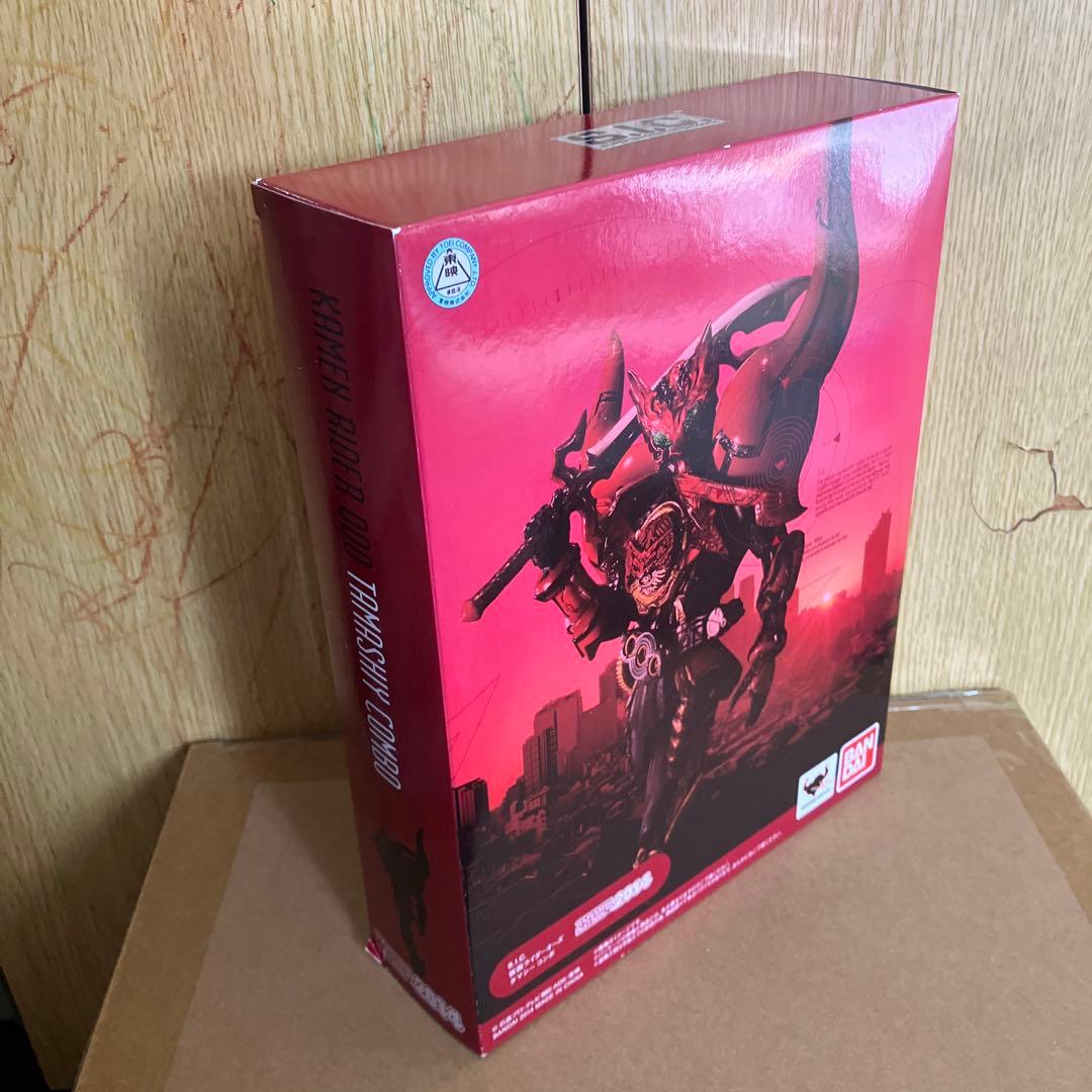 S.I.C.仮面ライダーオーズ　タマシイコンボ