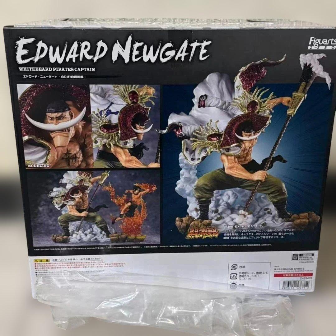 フィギュアーツZERO エドワード・ニューゲート -白ひげ海賊団船長-