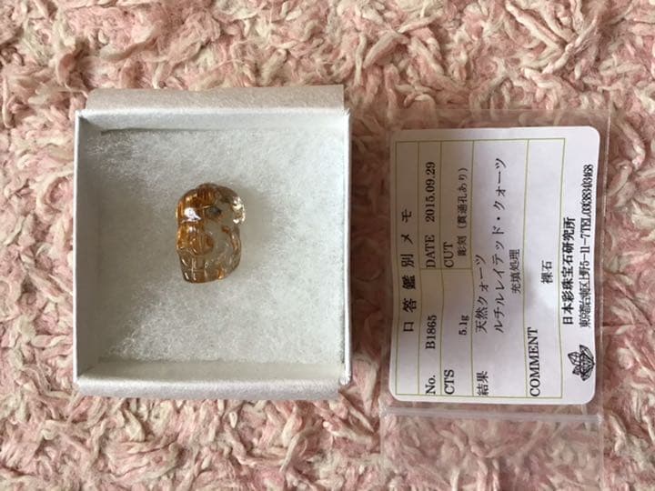 パワーストーン タイチンルチルのひきゅう