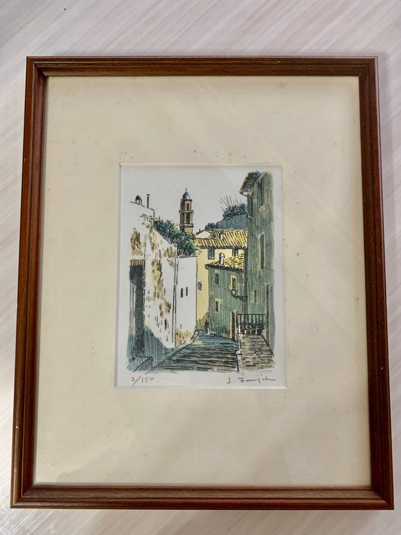 藤飯治平　版画　額装　風景画　街角 箱無し