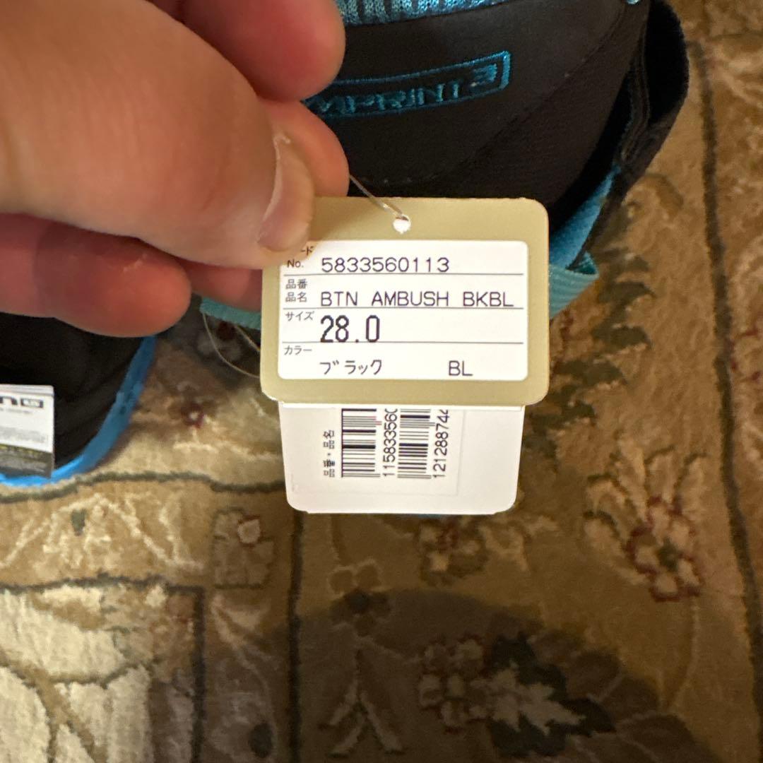 Burton BTN AMBUSH スノーボードブーツ 28.0