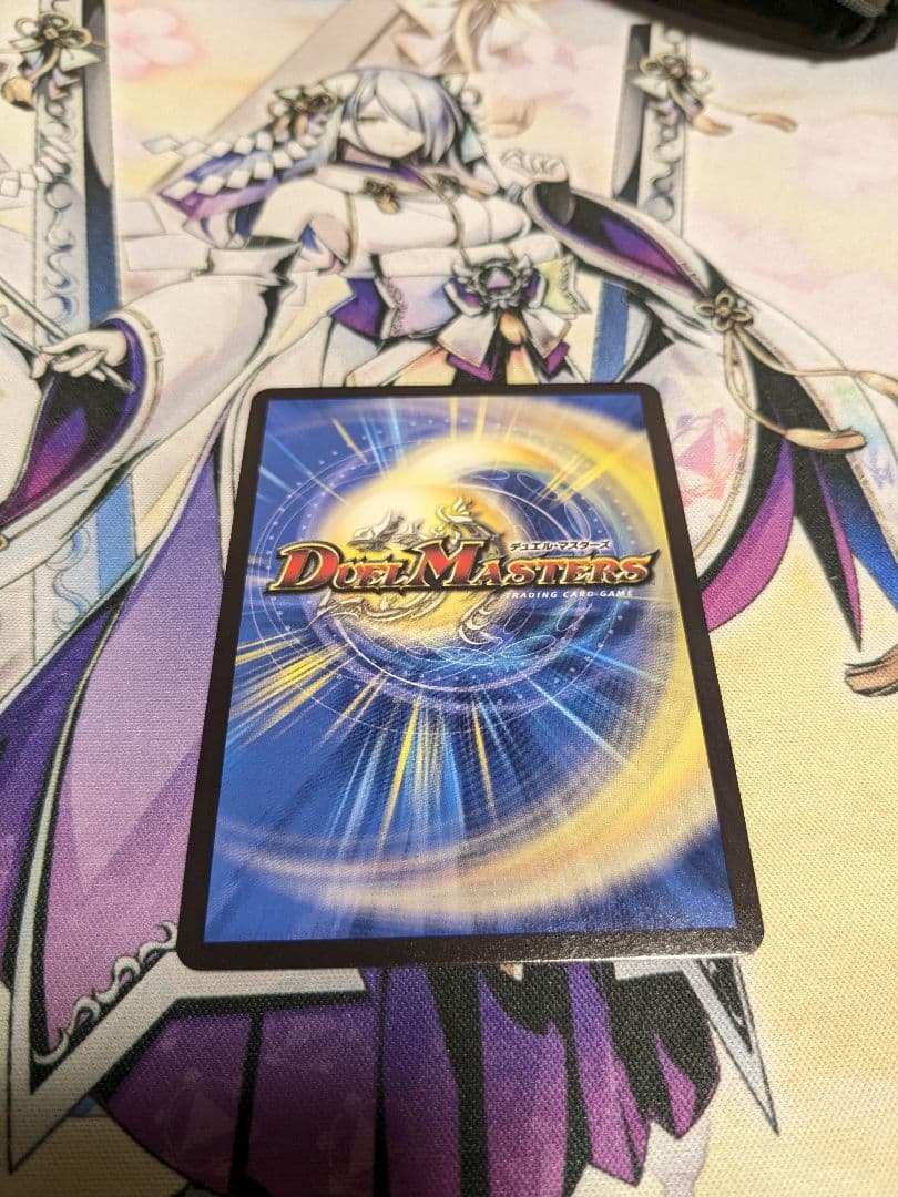 「勝利」の頂　カイザー刃鬼　金トレジャー