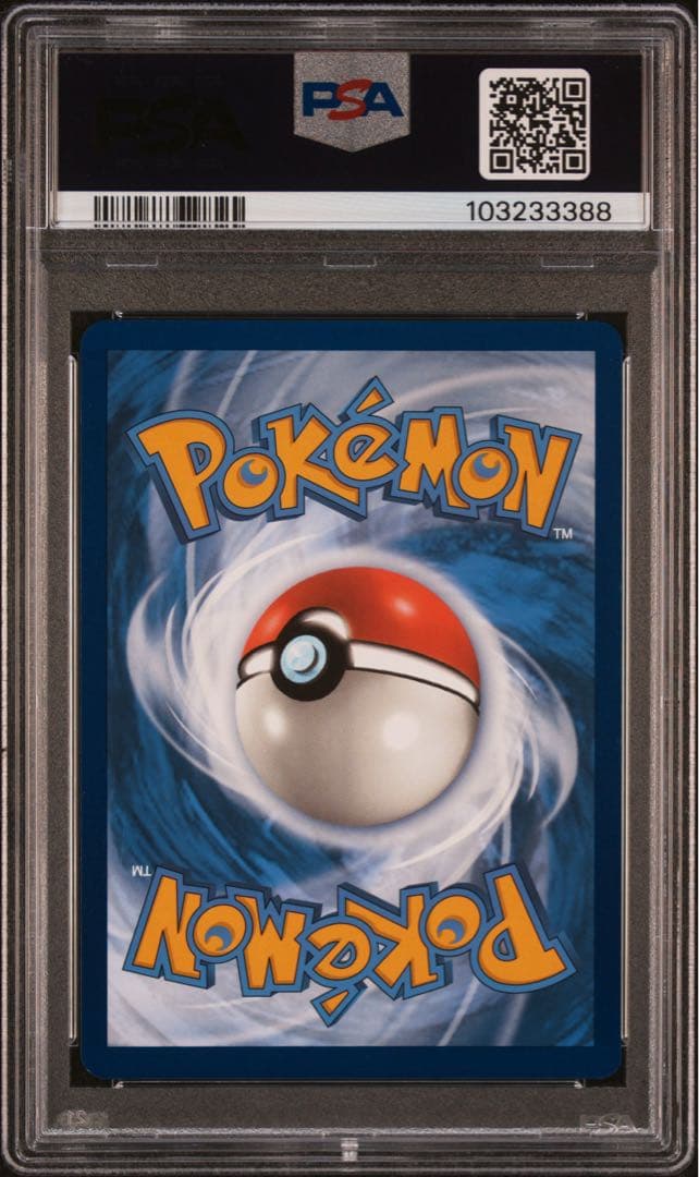 ポケモンカード　ゲッコウガex 英語版 PSA9 海外　プロモ