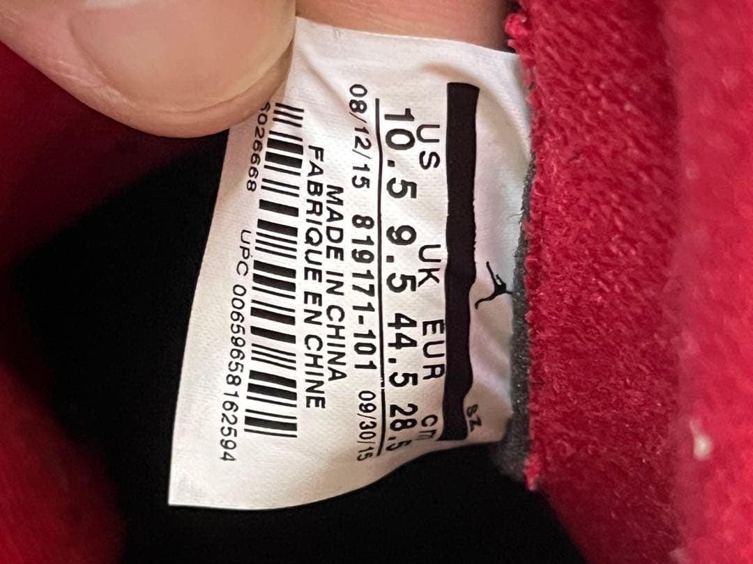 エアジョーダン5 レトロ ロー 白 赤 28.5