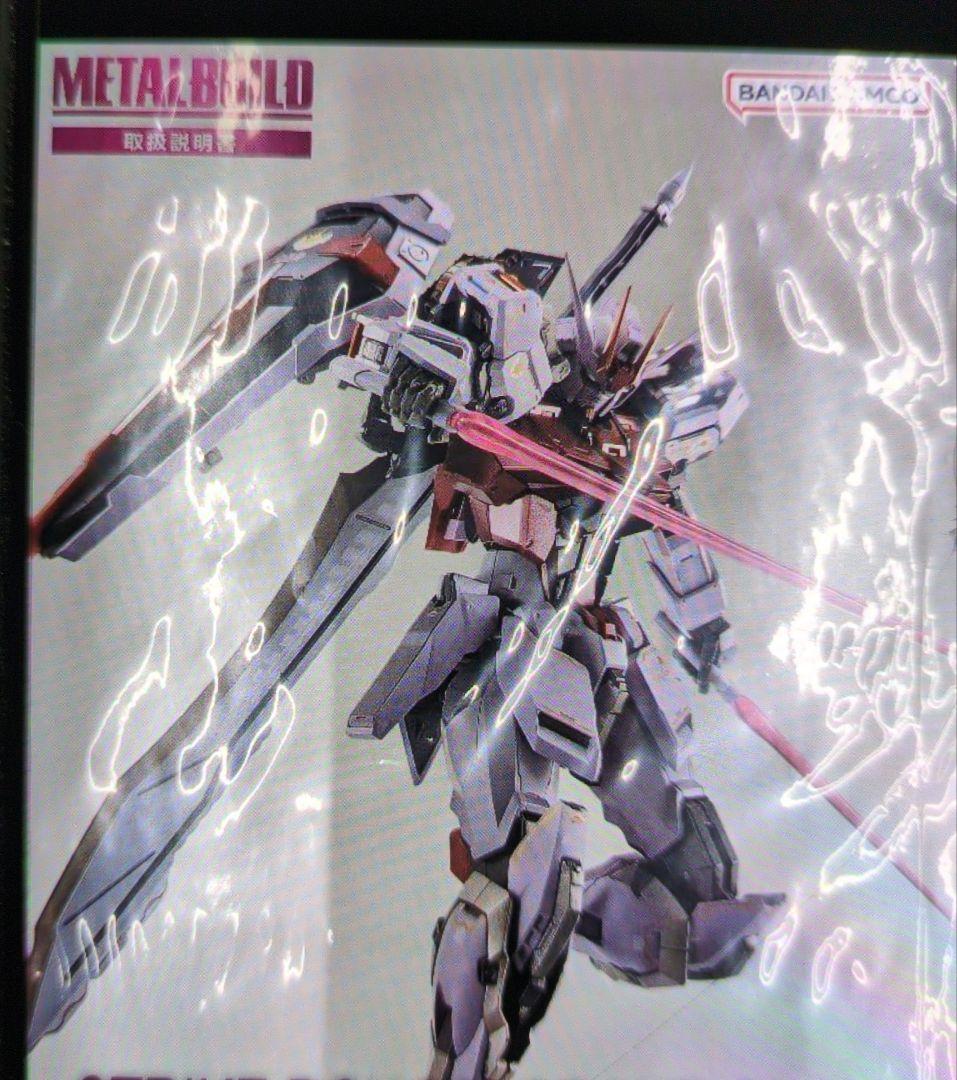 メタルビルド。ストライクルージュグランドスラム装備型。