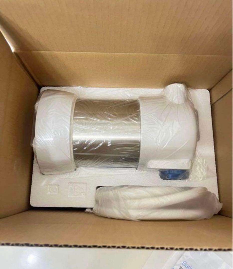 アムウェイ　バススプリング　バスルーム浄水器