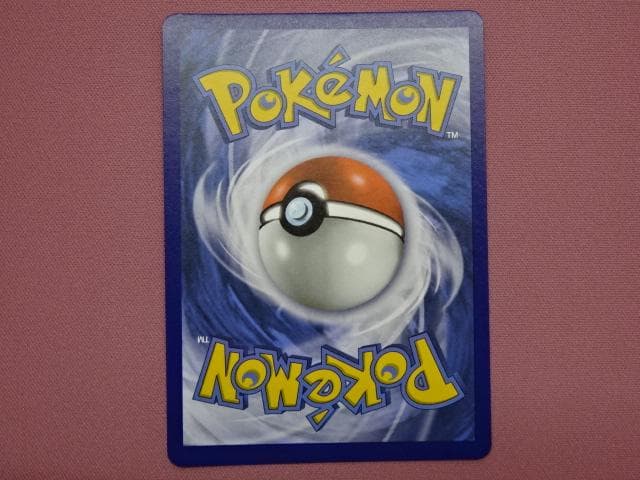 ポケカ リザードン 英語版 4/102★ 旧裏 45-MA0117-02