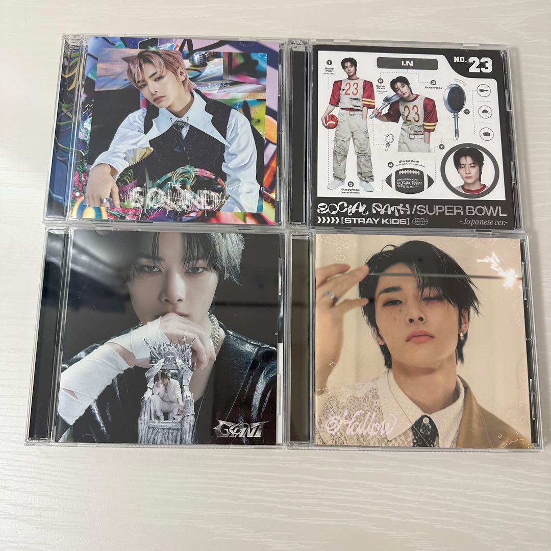 I.N アイエン　まとめ売り