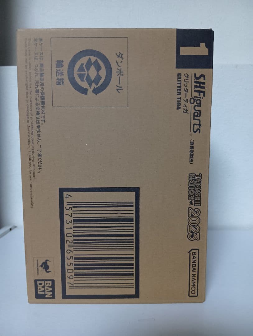 S.H.Figuarts（真骨彫製法）ウルトラマンティガ　グリッターティガ