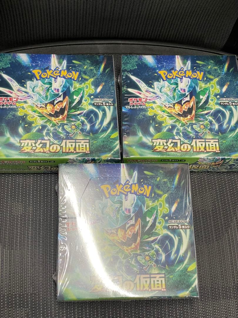 ポケモンカードゲーム 変幻の仮面 未開封シュリンク付き3BOX