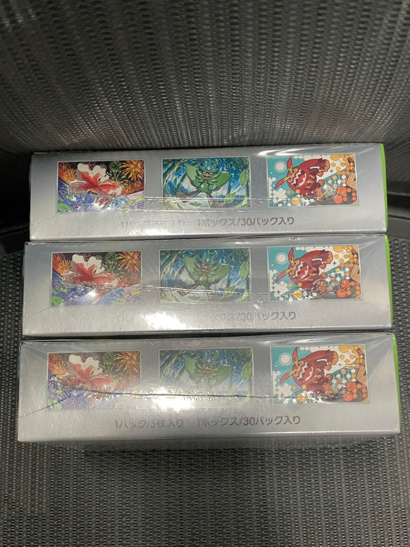 ポケモンカードゲーム 変幻の仮面 未開封シュリンク付き3BOX