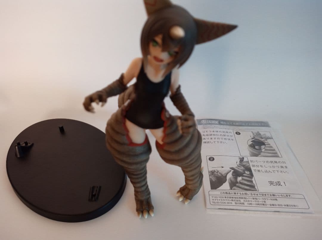 【美品】ウルトラ怪獣擬人化計画 ゴモラ フィギュア