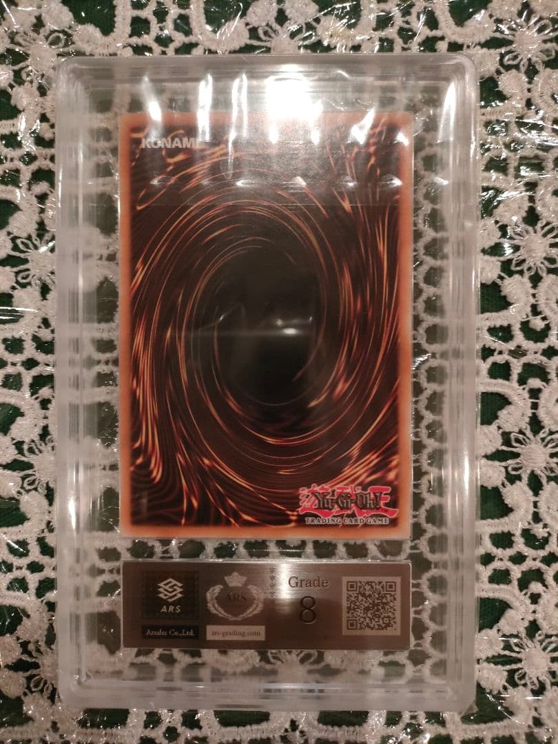 鉄獣戦線徒花のフェリジット　スターライトレア　ARS8　北米版