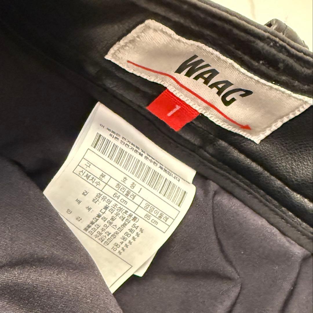 WAACスカート/秋冬用/サイズ1