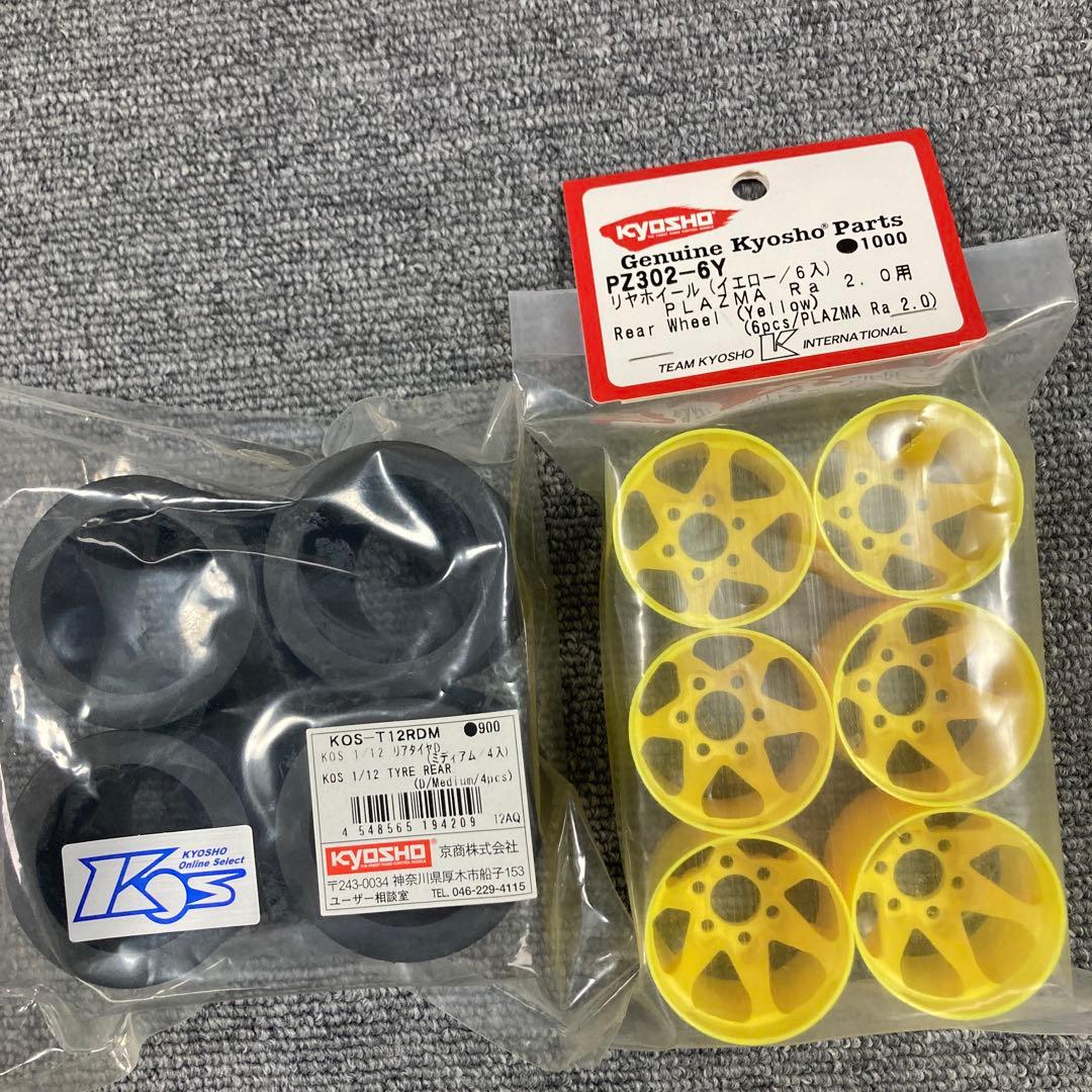 京商トゥエルブPLAZMA Ra