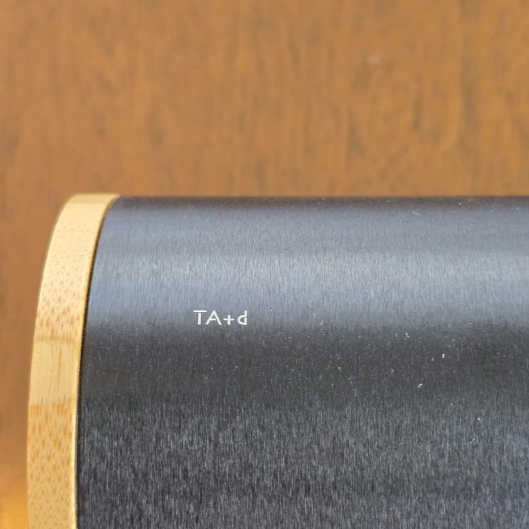 TA+d トレアジアデザイン オーガナイザー 検索 野原工芸　工房楔　しーさー