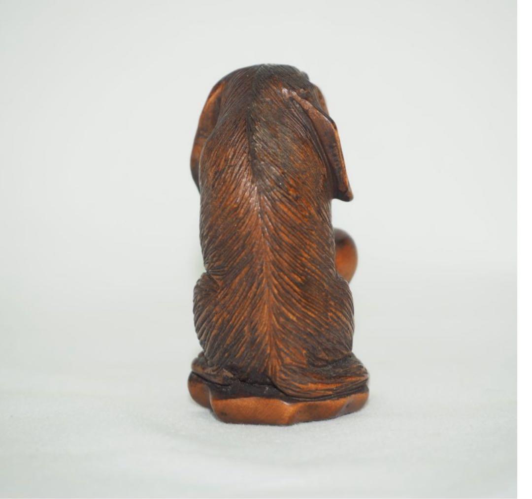 送料無料　時代物　柘植/黄楊　犬根付