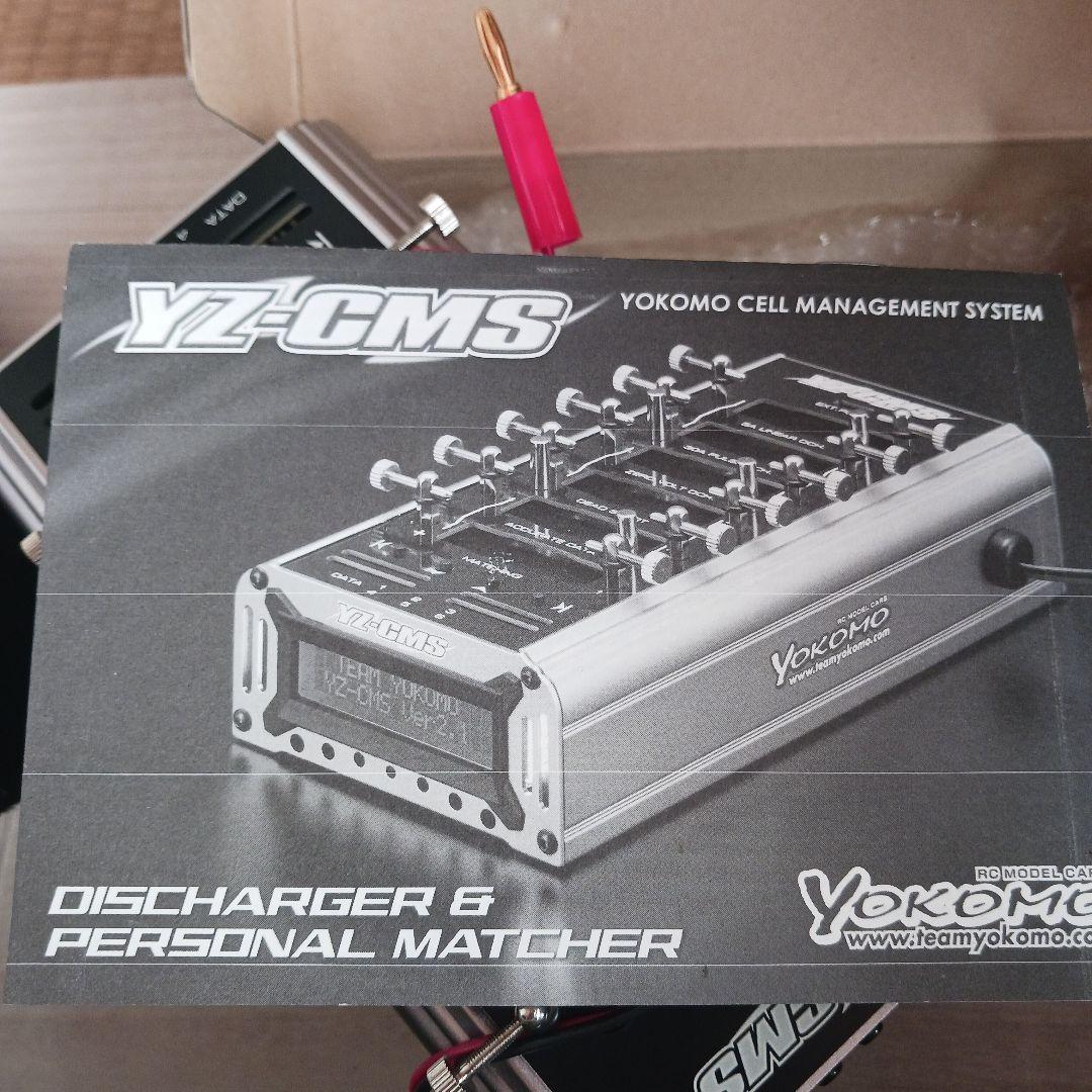 YZ-CMS ディスチャージャー 6セル管理　単セル放電器　シャンテ有り