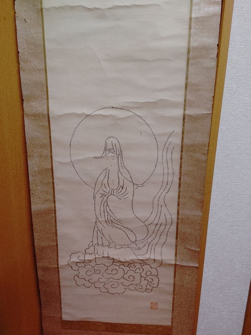 掛け軸　⑱　観音菩薩