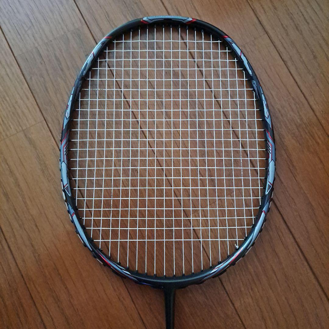 GOSEN グラビタス8.5SX