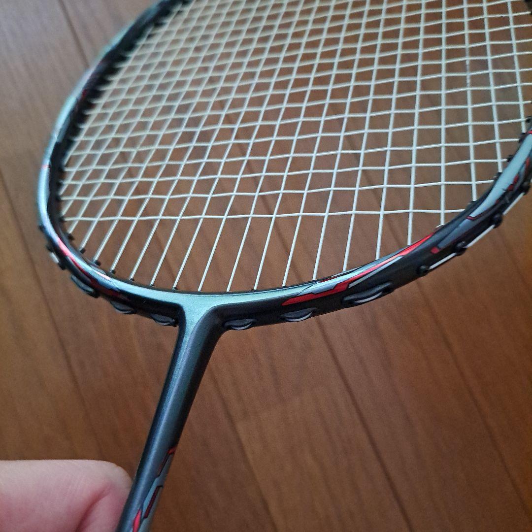 GOSEN グラビタス8.5SX