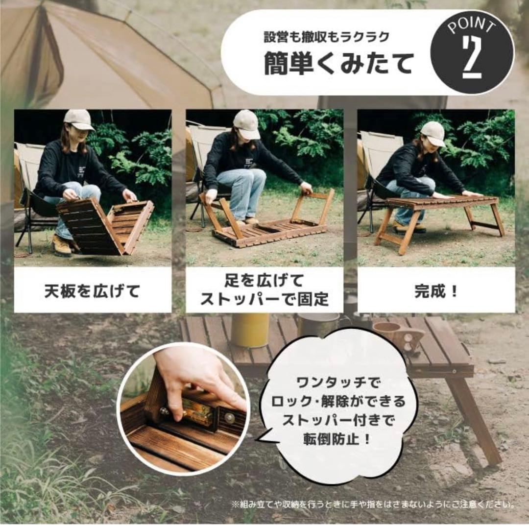 キャンプ　フォールディング ウッド テーブル BAKKNEL 折り畳みテーブル