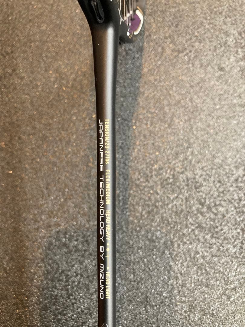 Mizuno Fortius 33 Quick バドミントンリペアラケット