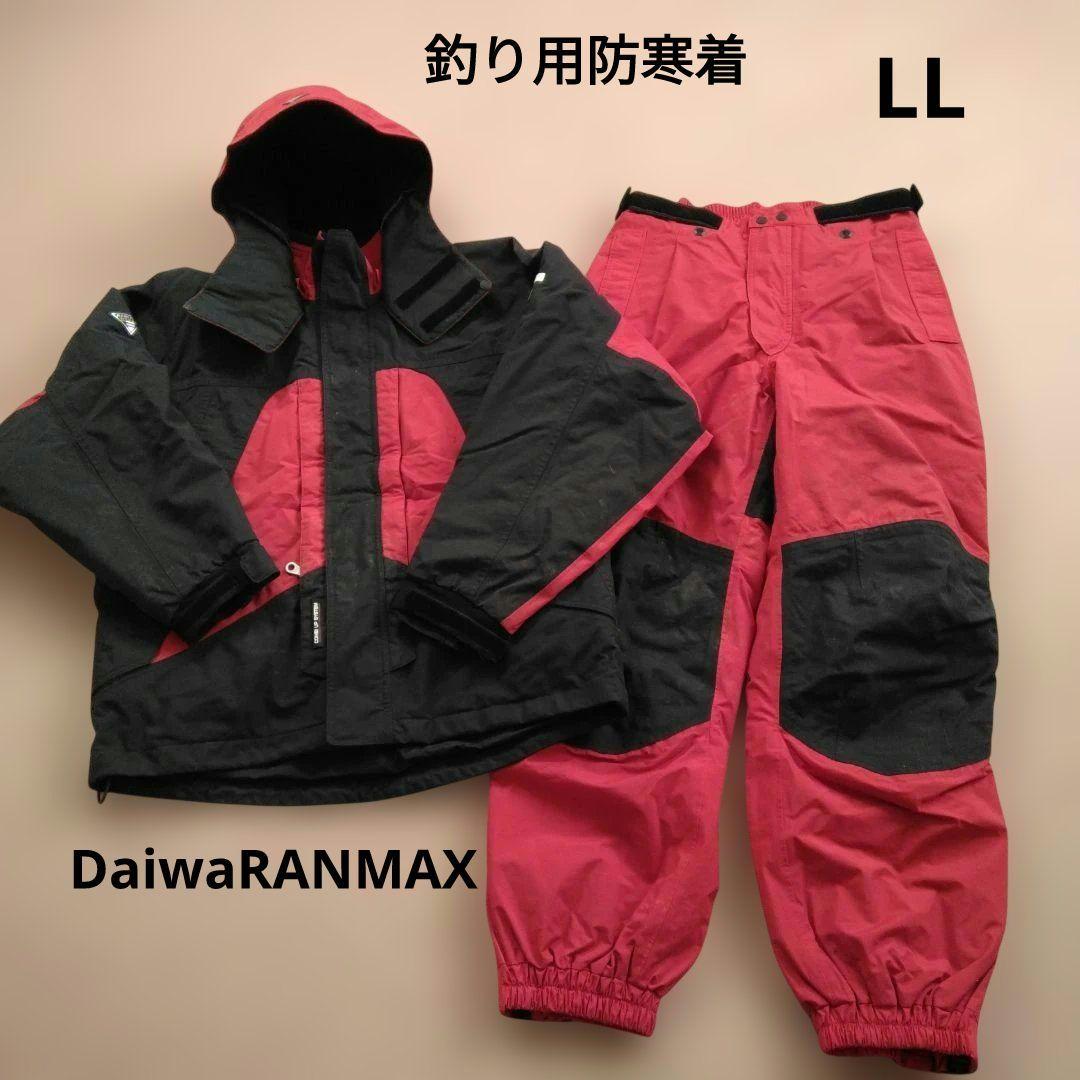 冬釣り用防寒着　上下セット 　メンズ　LL