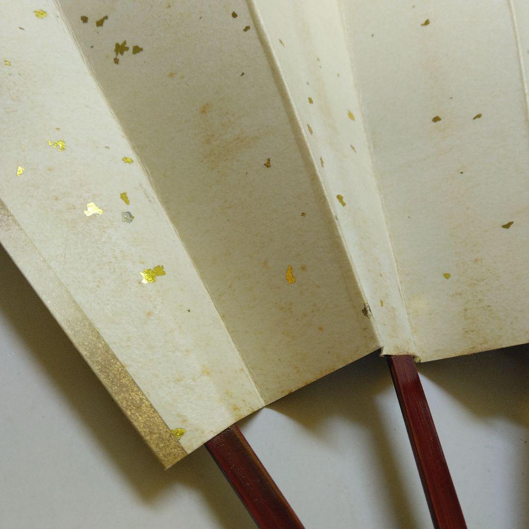 大徳寺 小林太玄筆 ひなまつり 扇面 扇立て付