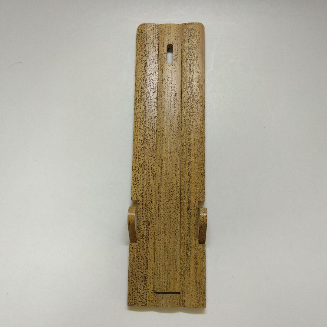 大徳寺 小林太玄筆 ひなまつり 扇面 扇立て付