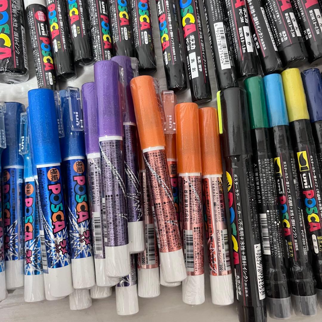 【新品未開封】フィルム付き POSCA ポスカ 約100本