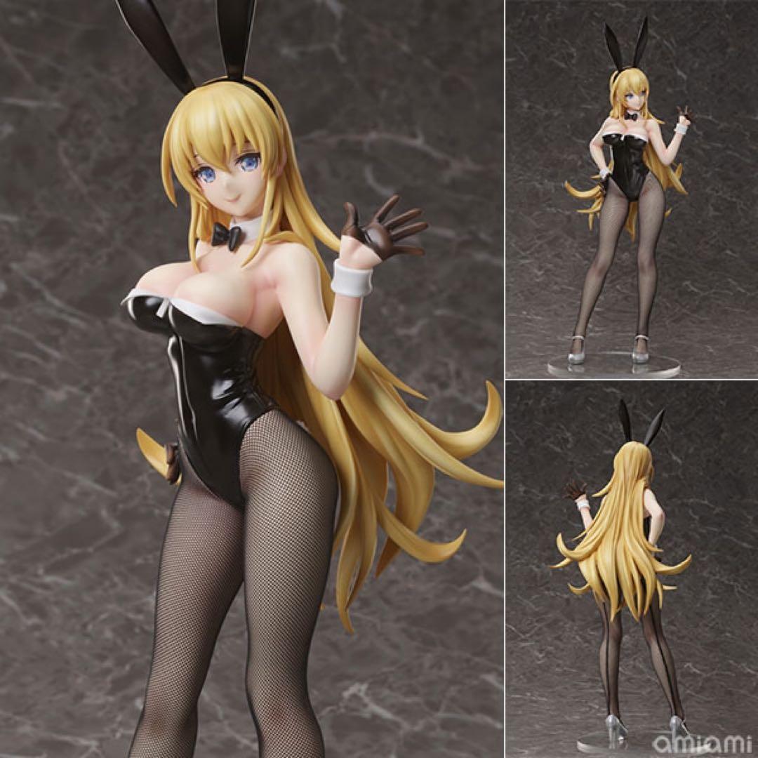 アズールレーン びそくぜんしんっ！ ノースカロライナ ワシントン バニーセット